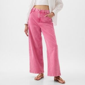 Brand New this Season || Pink Jeans